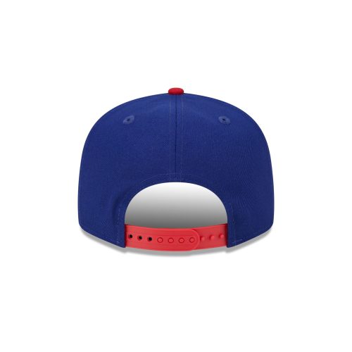 60436661 9FIFTY MLB24BP950POLY TEXRAN OTC R